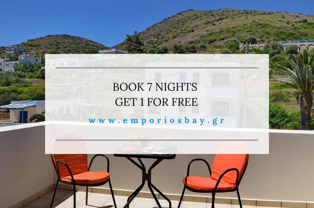 Book 7 nights and Get 1 for Free Booking Offer EmporiosBay Hotel Studios Apartments Pool Breakfast Emporios Chios