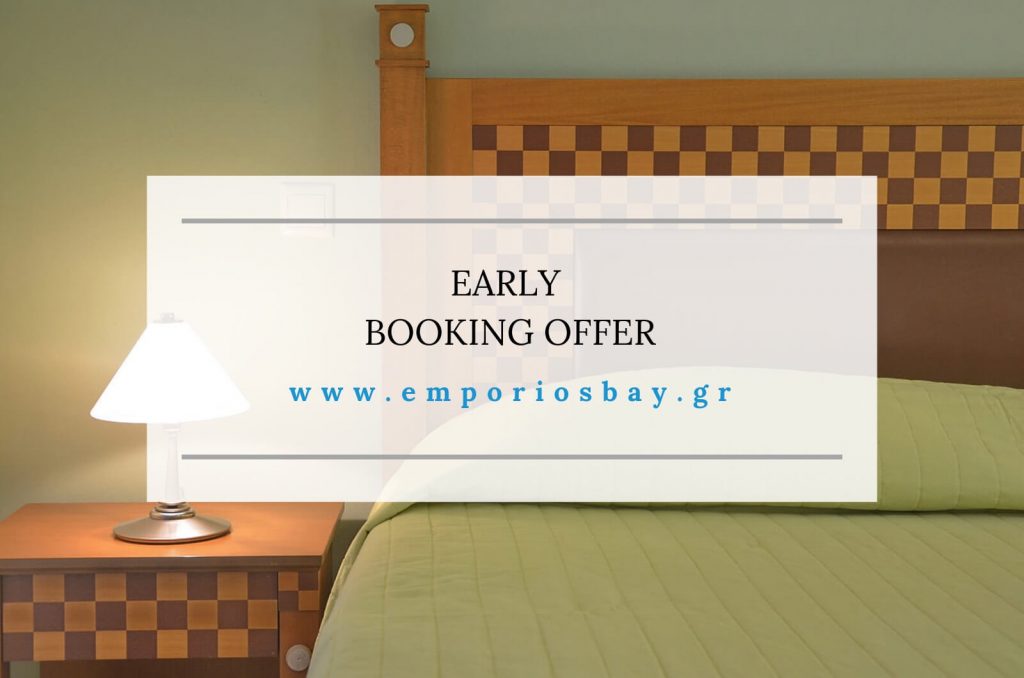 Early Booking Offer EmporiosBay Hotel Studios Apartments Pool Breakfast Emporios Chios