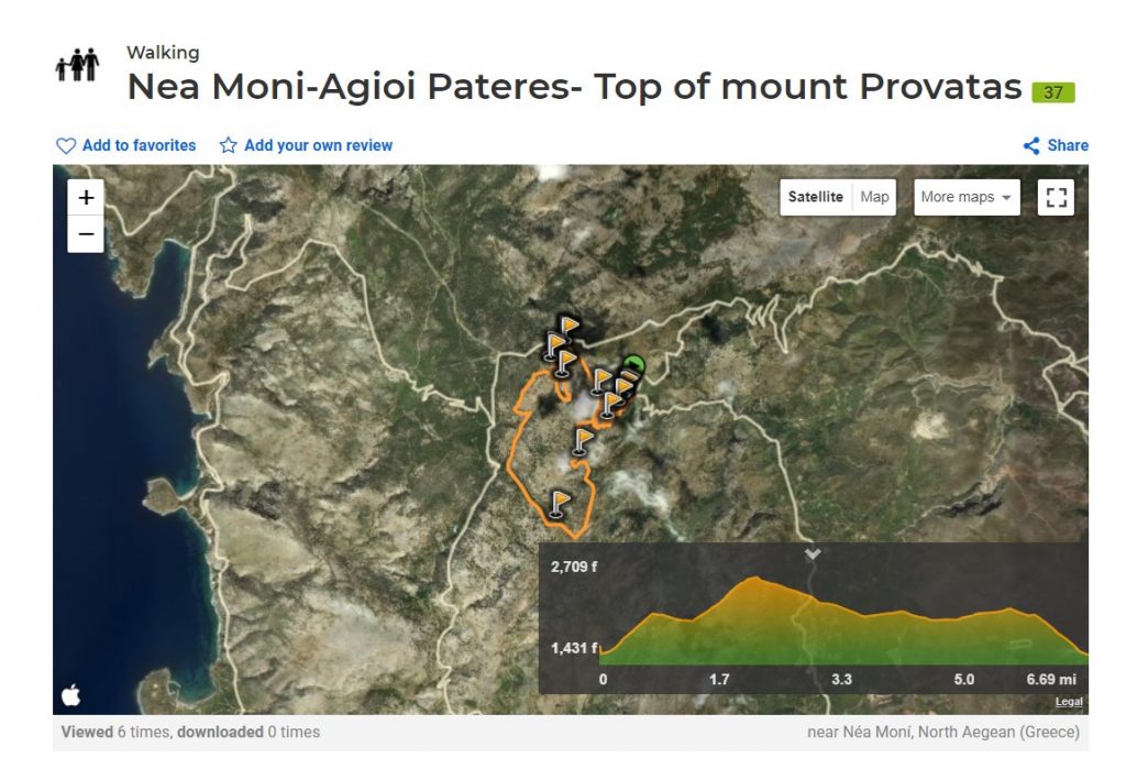 Hiking Trails Wikiloc Nea Moni Emporios Chios Emporios Bay Hotel Studios Apartments Greece Greek Island Mastiha Mastic Mastihohoria