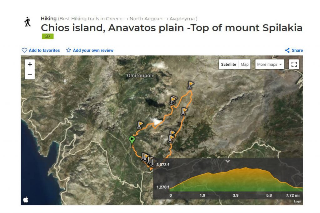 Hiking Trails Anavatos Plain top of mount Spilakia Wikiloc Emporios Bay Hotel Studios Apartments Breakfast Pool Emporios Emborios Eborios Chios Greece Greek Island